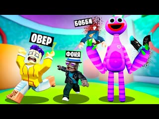 porn мистер смайли охотится на нас побег из молодые сада в roblox porn