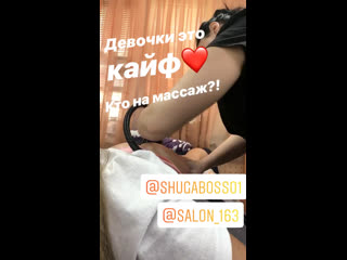 porn video by шугаринг в самаре и ялте восковая эпиляция porn