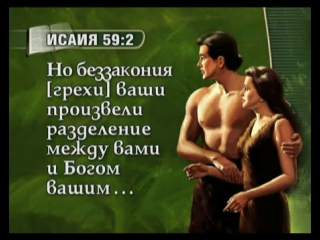 porn вадим бутов выпуск 4 космические пришельцы или как появилось зло porn