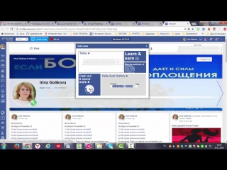 porn empowr школа пошаговая инструкция по работе на платформе porn