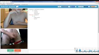 porn чат рулетка videochatru omegle skype вирт спалили вебкамера porn
