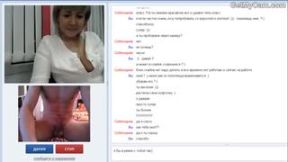 porn вирт с моей родной мамой вебкам бонгокам рунетки вирт чатрулетка porn