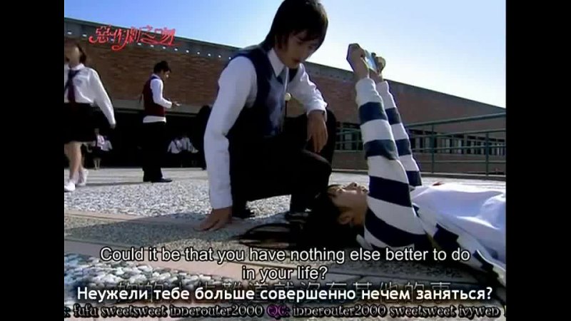 porn it started with a kiss всё началось с поцелуя письмо отрывок porn