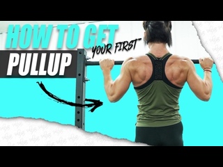 porn how to get your first pullup step by step progression porn