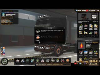 porn tmp труля ля скания повезла меня porn