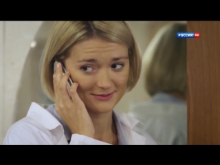 porn фильмы россия 2015 2016 кино про любовь нелюбимая лучшие фильмы новинки в качестве hd porn