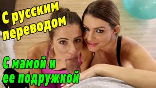 porn nipel порно с переводом brooklyn chase tara ashley русские субтитры porno hd porn sex anal инцест сын секс pov porn