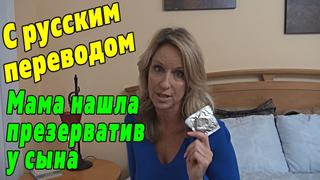 porn порно с переводом jodi west русские субтитры porno hd porn sex секс xxx incest инцест милф pov анал mom milf hot porn