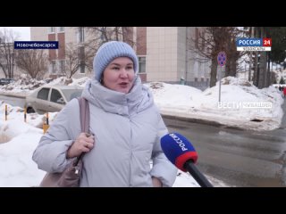 porn вести транспорт транспортная реформа обновление подвижного состава эфир от 28 03 2024 porn