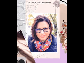 porn видео от altera vita психология и самопознание porn