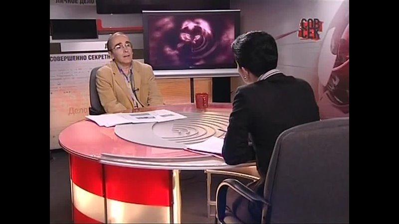 porn тк совершенно секретно крипто атлантида миф или реальность porn