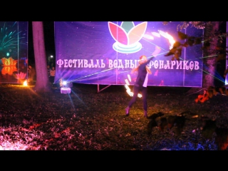 porn фестиваль водных фонариков огненное шоу счастье porn