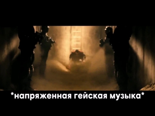 porn трейлер бэтмен против супермена на заре справедливости правильный перевод porn