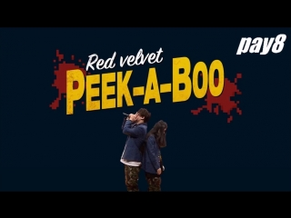 porn 하선호 이병재 피카부 peek a boo porn