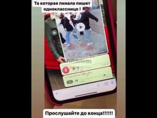 porn школьницы толпой избили двух сестёр и сорвали хиджаб porn