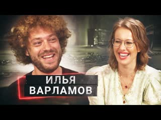 porn собянин сурков и азиатское порно илья варламов в осторожно собчак porn