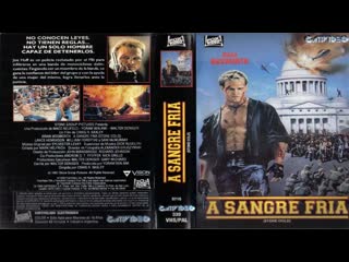 porn холодный как камень без эмоций stone cold 1991 перевод дионик porn