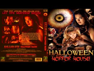 porn глаз убийца хэллоуинский кошмар porn eye halloween haunt 2011 bdrip 1080p перевод дионик впервые в россии porn
