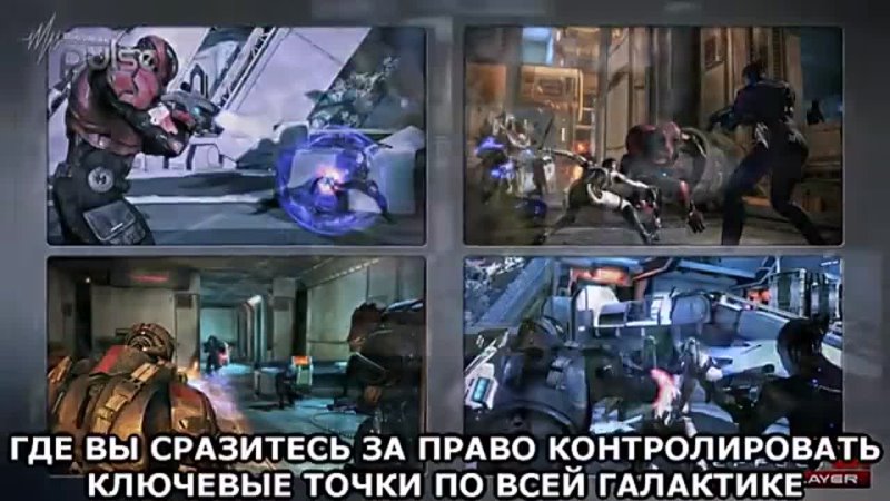 porn mass effect 3 интервью с кейси хадсоном о мультиплеере rus porn