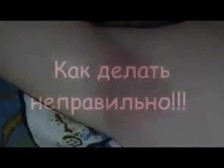 porn эпиляция подмышек наглядное пособие epilation porn