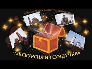 porn троицкий женский монастырь с ташла porn