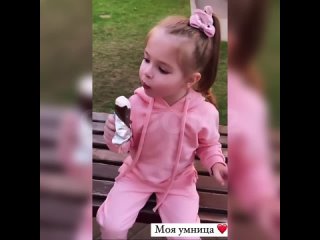 porn рапунцель и дима гуляют и едят мороженное porn