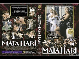 porn великолепная kelly trump в фильме mata hari 1 и 2 части porn