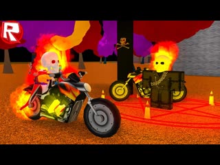 porn призрачный гонщик стал самым сильным в roblox роблокс видео веселая игра для детей porn
