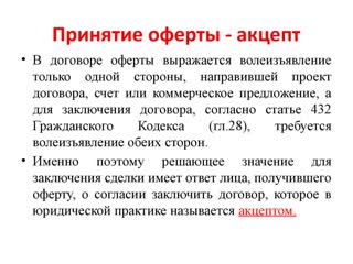 porn торговая матрица оферт афёр как устроена и работает эта система porn