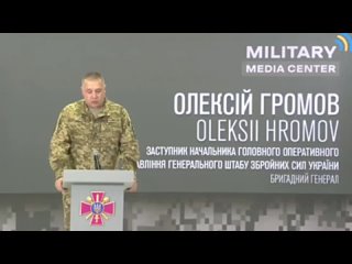 porn общая площадь территории возвращенной под контроль украины на харьковском на южнобужском направлениях составляет porn