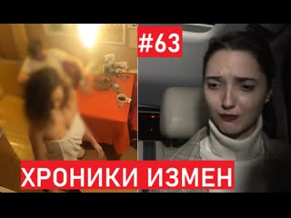 porn муж профи или любитель развлечься с моделями хроники измен с григорием кулагиным 63 серия porn