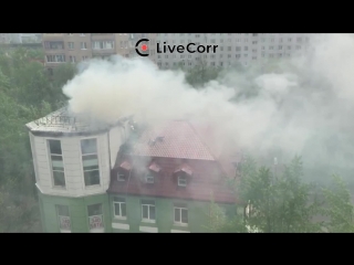 porn крупный пожар случился в бц в центре москвы porn