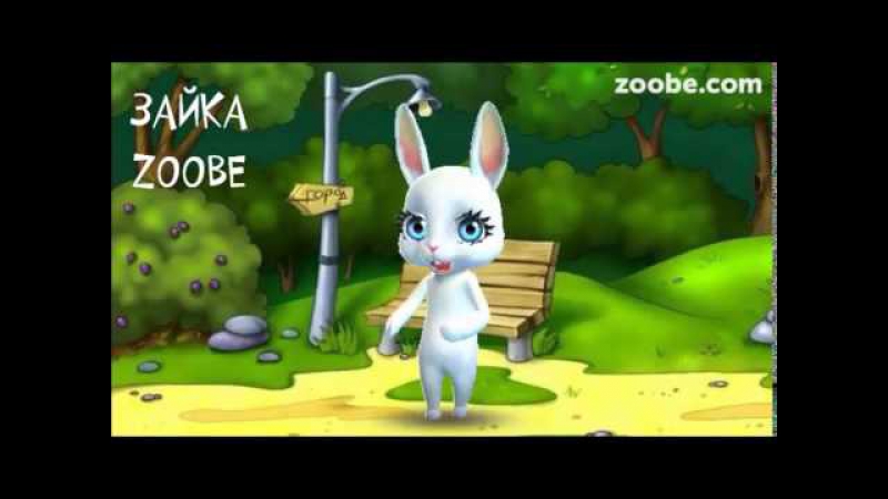 porn зайка zoobe сижу я пьяная на лае porn