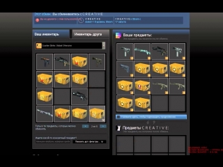 porn csgo gl лотерея csgo я все проиграл porn