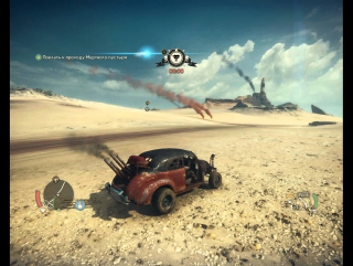 porn прохождение mad max прохождение безумный макс смертельные гонки madmax porn