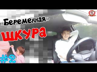 porn повелась на бабки 1 развод шкура секс на первом свидании porn