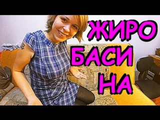 porn жиробасина беременная нищеброды козлы воняют porn