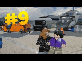 porn лего мстители9 черная вдова и халкlego marvels avengers walkthrough part 9 black widow and hulk porn