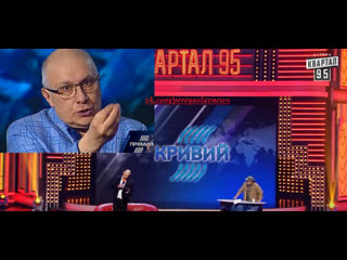 porn тв канал порошенко прямой обиделся на зеленского 95 квартал porn