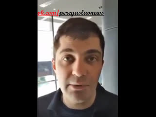 porn возможно будущий глава гпу сакварелидзе высказался про антимонопольный комитет и олигархов порошенко ахметова porn