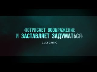 porn в кольце времени time loop 2020 трейлер русский язык hd сиро соррентино porn
