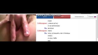 porn чат рулетка videochatru omegle skype вирт спалили вебкамера porn