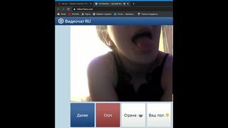 porn видеочат 69 шикарная фигурка в видеочате рулетка показала себя села на камеру выполняет просьбы porn