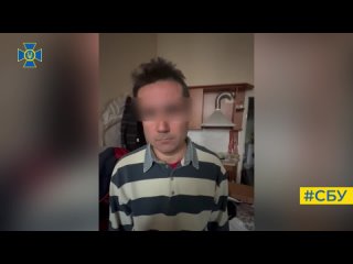 porn сбу затримала в одесі агента рф який полював за українськими протикорабельними комплексами нептун porn