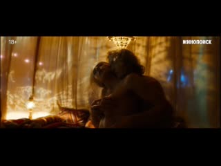 porn сериал монастырь тизер трейлер 2022 премьера скоро porn