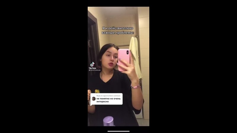 porn подруга случайно села на уй моего парня porn