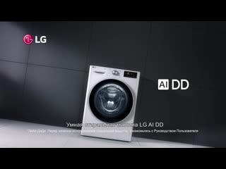 porn новая стиральная машина lg ai dd porn