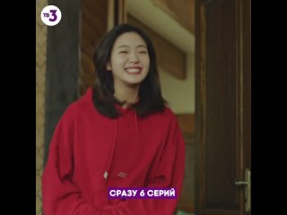 porn бессмертный романтическое заклятие с понедельника по среду в 2030 porn