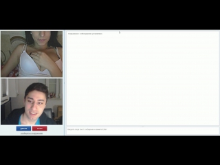 porn девушка показала свою грудь видеочат уроки пикапа от бойки porn