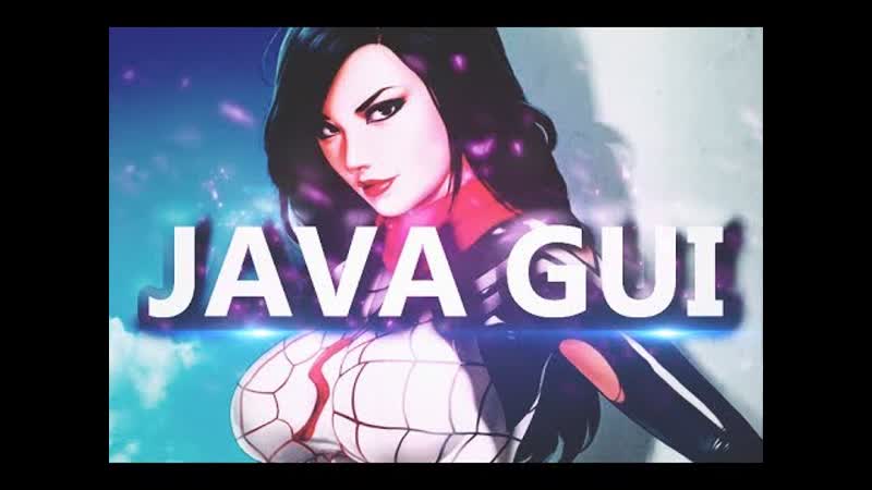 porn fns 13 java gui mp3 плеер часть 2 работа с файлами и плейлистом концепция mvc porn